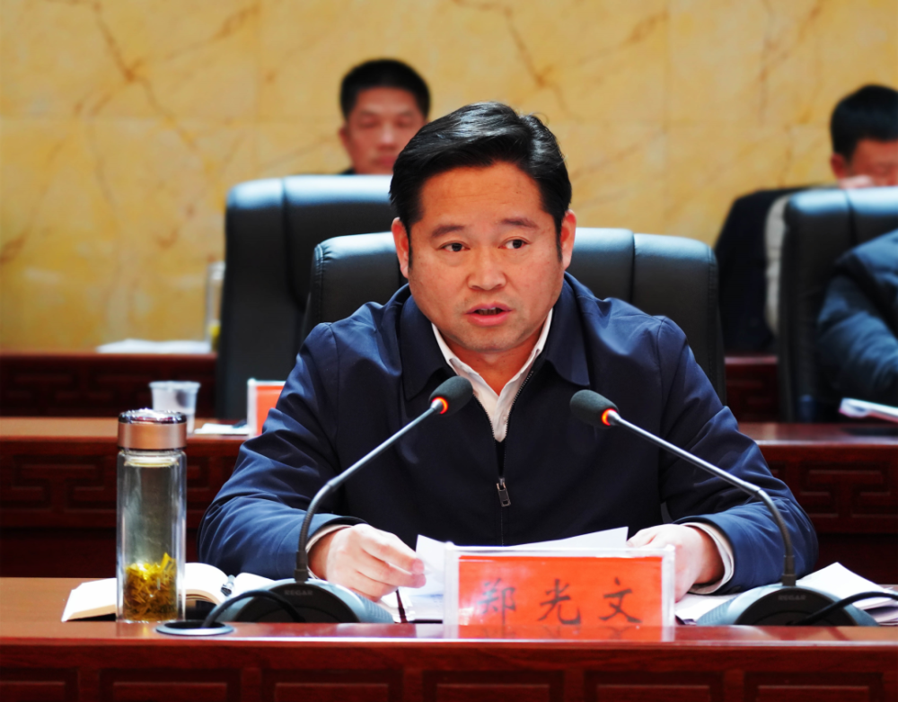 郑光文,王海霞,张春梅,李文,卢峰,程水清,童壁,张全