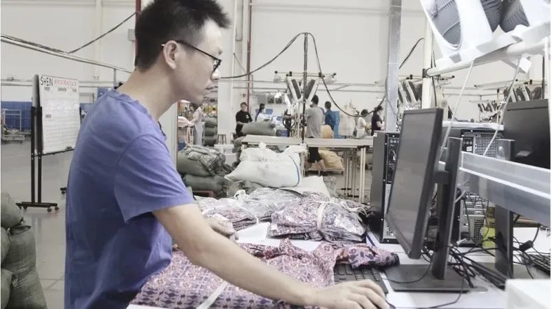 shein唯快不破许仰天极致精明