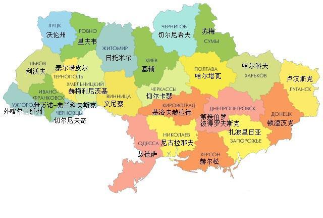 乌克兰领土大概是湖南湖北陕西三省面积之和.
