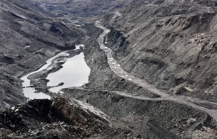 国土局长充当青海非法采煤幕后"保护伞",获刑11年