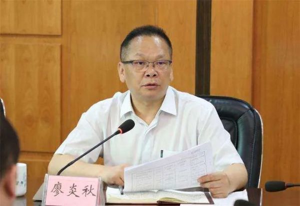 法院认为,在共同受贿犯罪事实中,被告人黄保锦起主要作用,系主犯,应当