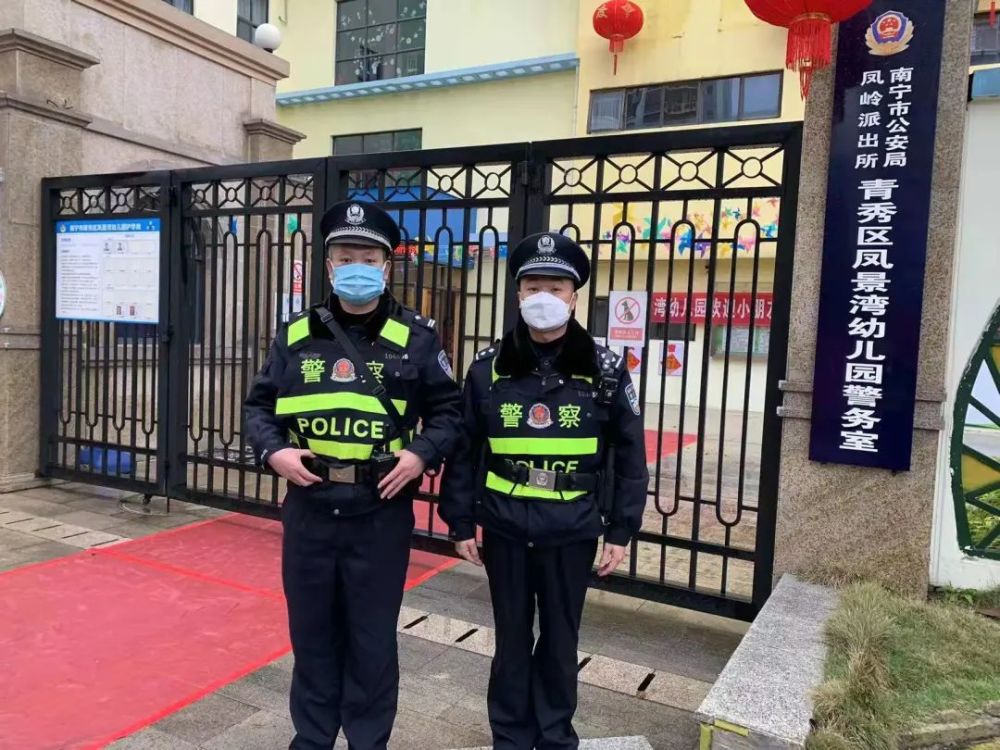 凤景湾幼儿园重新开园迎接首批幼儿,离不开这些人的助力……_腾讯新闻