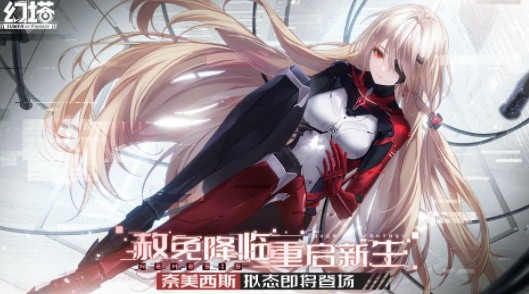 崩坏3五星武器排行_崩坏34.1武器排行4.1版本最强武器一览