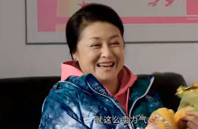 破防了乡村爱情14谢大脚最后一个镜头曝光下季回归主线