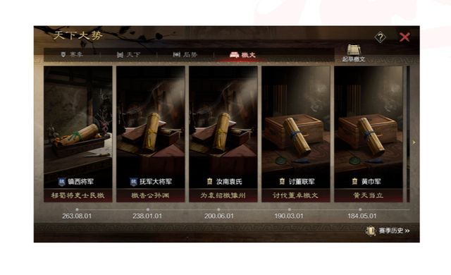 北約稱目前不會在烏克蘭上空設(shè)立禁飛區(qū)乘風(fēng)老師的全名是什么