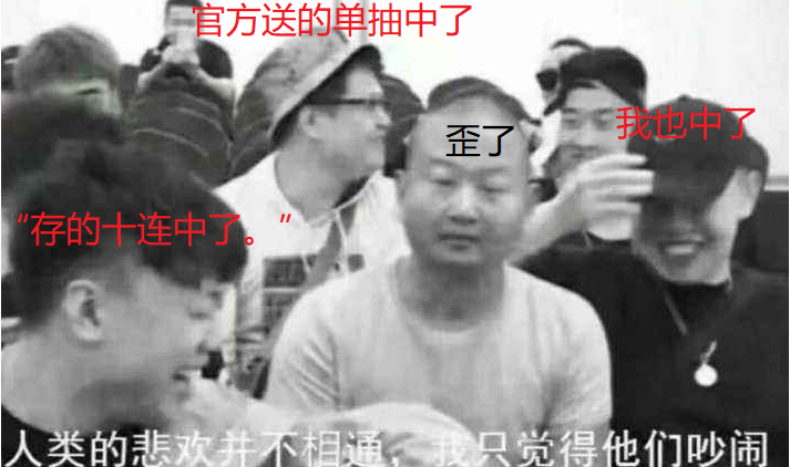 中国海油董事长党组书记被删贵首次蔡文姬废了皮肤拉战士