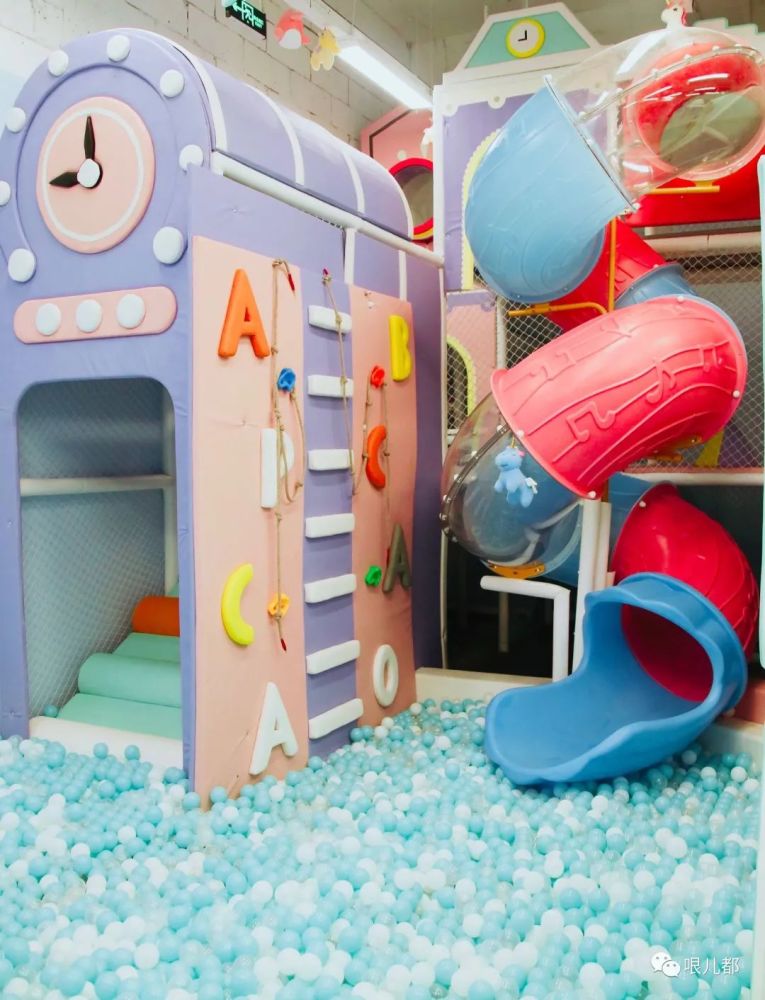 预售限量两店开业贝成卡通世界亲子不限时畅玩