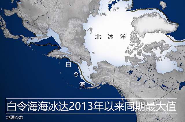 2022年2月份白令海的浮冰覆盖面积达到2013年以来的同期最大值