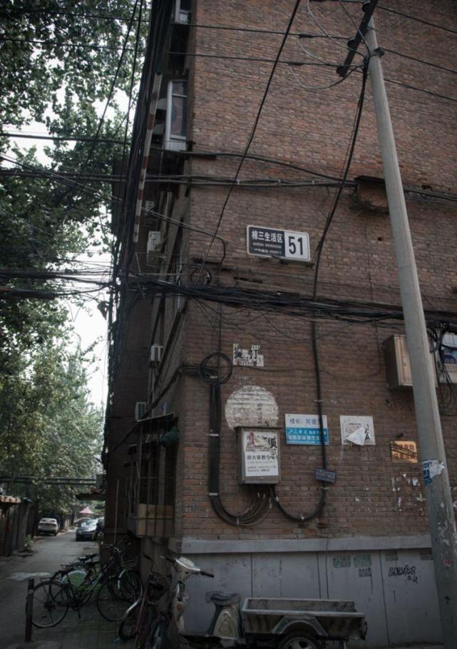 石家庄老棉纺厂生活区印象