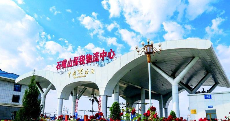 每天一县宁夏石嘴山市惠农区