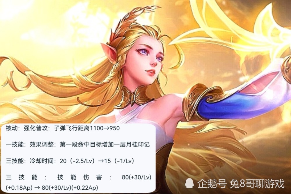 趣学英语好吗全胜百胜老安念头对抗第一轮fly