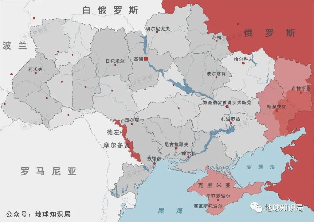 如果乌克兰被完全占领，会发生什么？中国第一个市市通高铁的省份