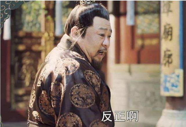 朱高炽|朱高煦|大明风华|朱瞻基|朱棣