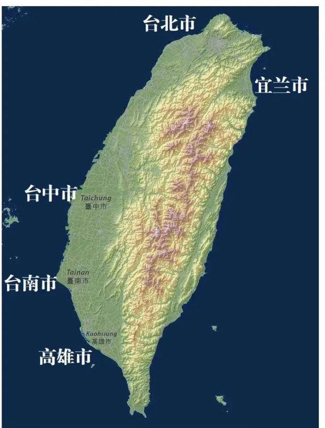 台湾统一后，是设置直辖市、省，还是台湾生产建设兵团？_腾讯新闻