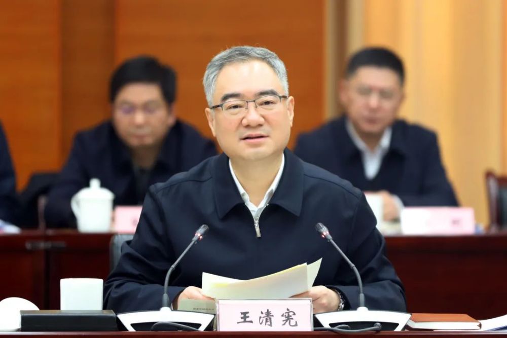 第4134期安徽建立府检联动机制省长王清宪主持首次联席会议