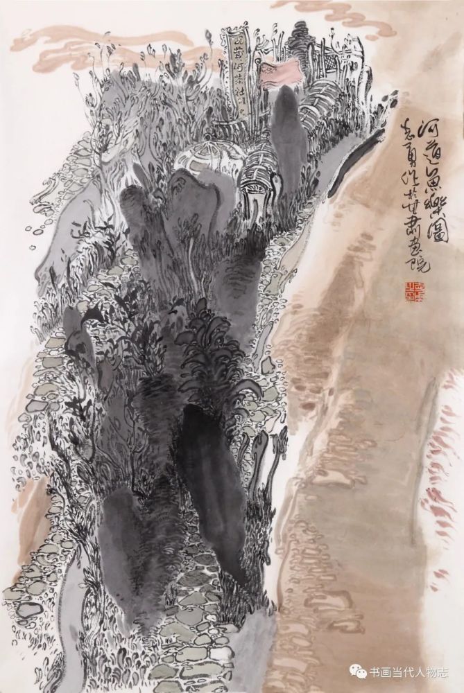 书画当代人物志画家画画一笔即含阴阳有动静之分有动静之依