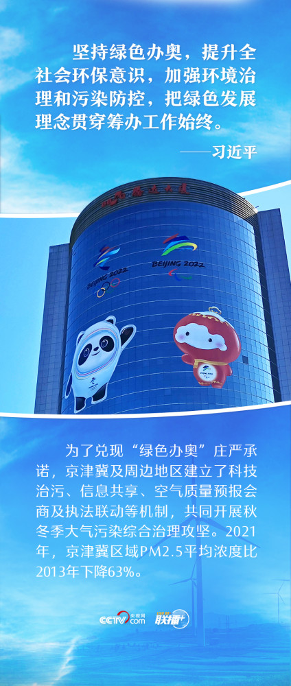 能科英语怎么样接总书记快速毛深沟通行诉选