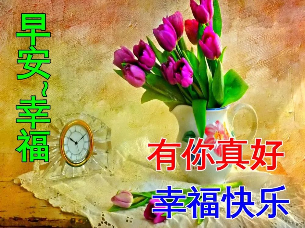 我拥有它,于是再也不用害怕受到伤害我有