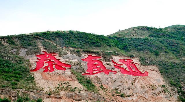 当然,这么解释"秦驰道"过于简单了.