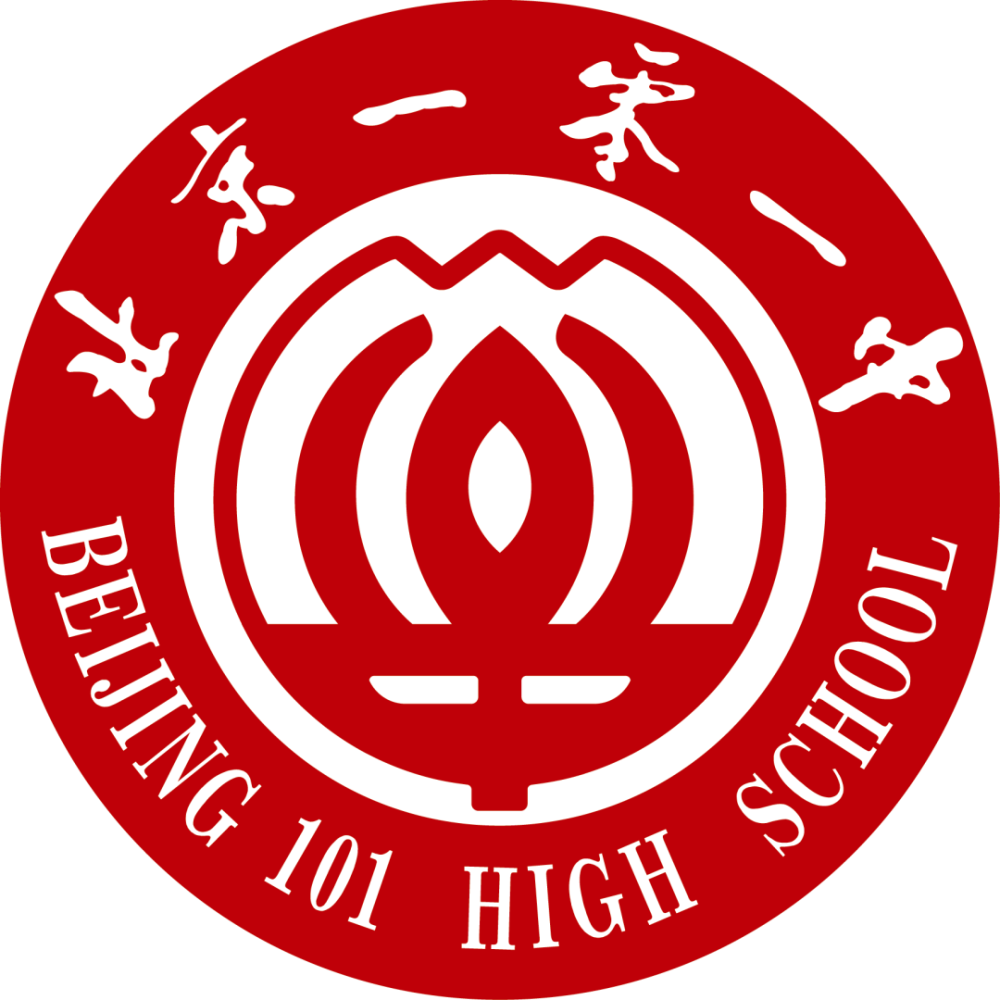 北京一零一中学罗布乐思风语筑咖菲科技cocafe联合发起单位同济大学