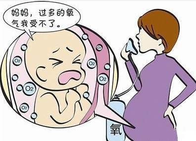 孕媽們後期都需要吸氧嗎自己在家吸可以嗎