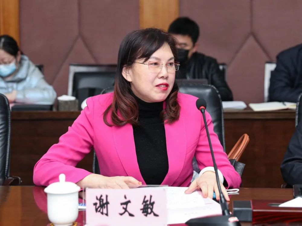 共下一盘棋共护一江水中华人民共和国长江保护法实施