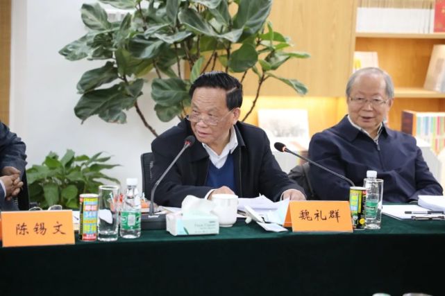 丛书编写进展,丛书编委会主任,国务院研究室原主任魏礼群做了会议总结