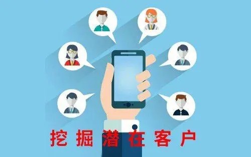 乾貨培訓機構學員客戶社群營銷方案