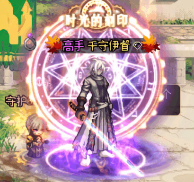 dnf创世神光环上线了金色闪光外观暖暖玩家又要真香