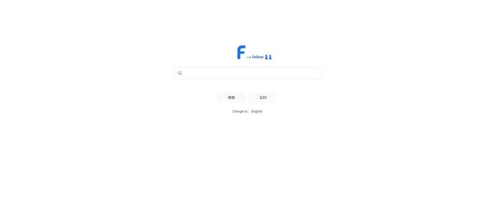被称为国内版“谷歌”的F搜索强势回归后变味了.插图