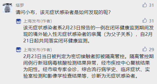 ƽȵ ƽȷ_ƽнӴ_ֵ ˰