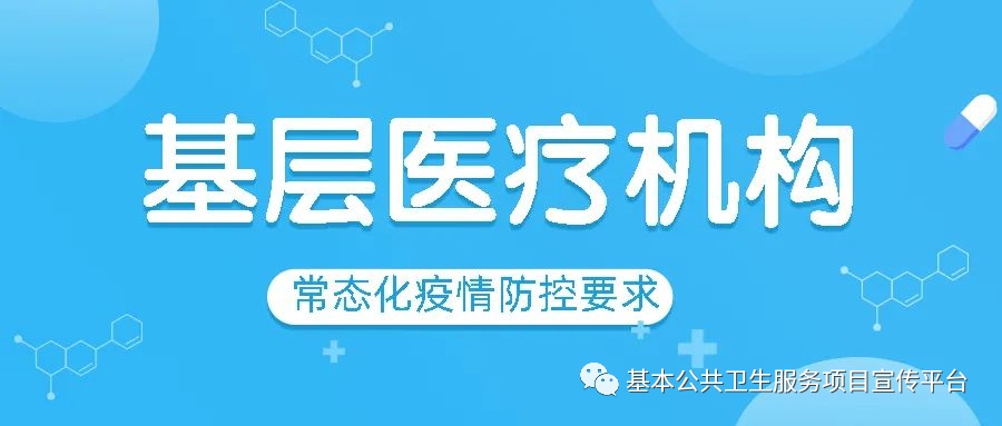 消之宝