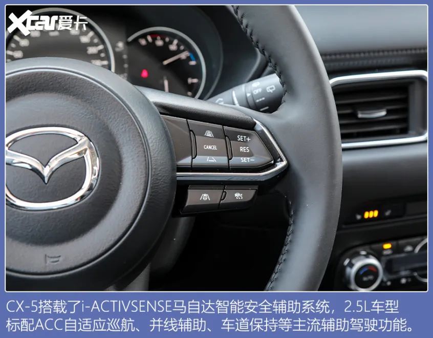 实拍新款马自达cx 5 微整手术 很成功 天天看点