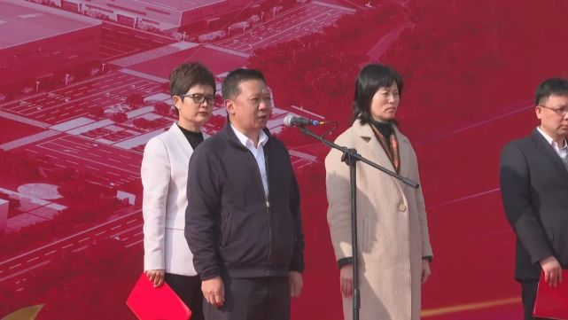 区委副书记,区长马云华宣布玉溪丰元年产20万吨锂电池高能正极材料