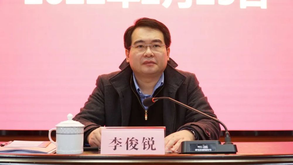 赣州市文物工作暨文物法律法规培训会议顺利召开