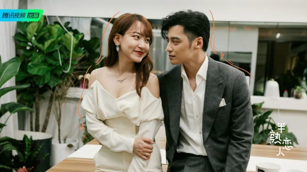 半熟恋人 大结局 花臂男人和罗氏女人的天下 腾讯新闻