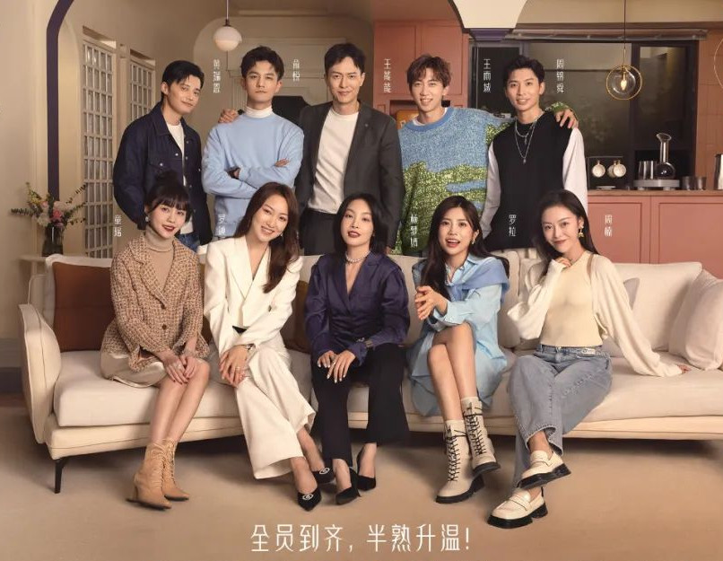 半熟恋人 大结局 花臂男人和罗氏女人的天下 腾讯新闻