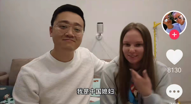 自曝近况报平安,直言:太想回中国了|俄罗斯_社会|乌克兰_社会|热尼娅