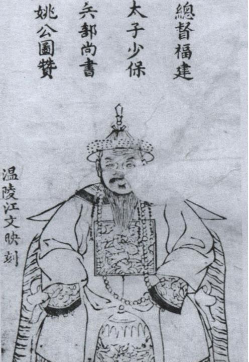 康熙平定台湾姚启圣与施琅谁才是首功这是一个争议性的话题