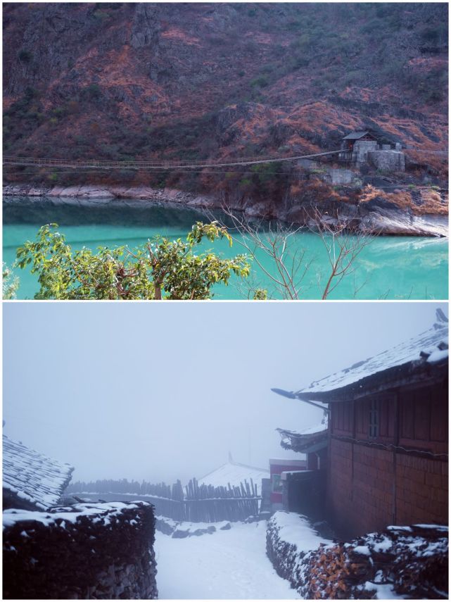 看看七河这两个村同一天的不同景象