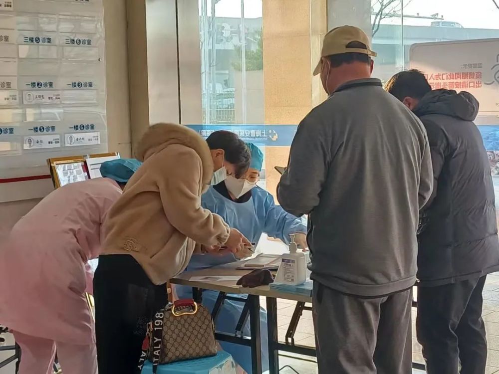 大學第一醫院代排隊掛號，享受輕松就醫