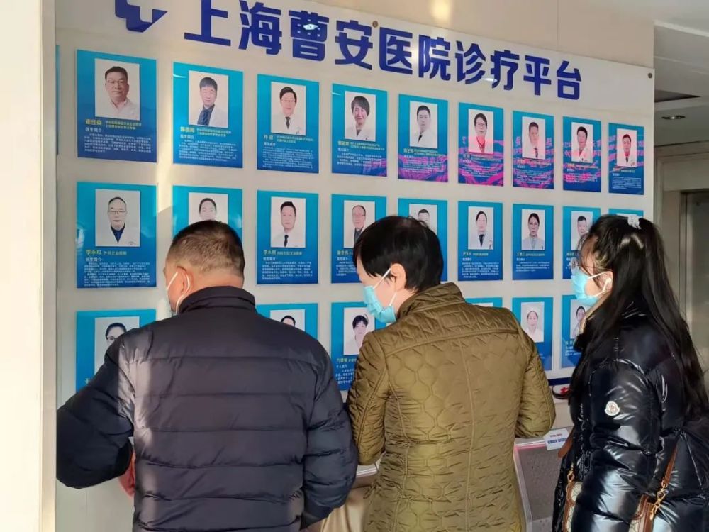 包含醫(yī)科院整形外科醫(yī)院代掛號，服務(wù)在我心滿意由您定的詞條