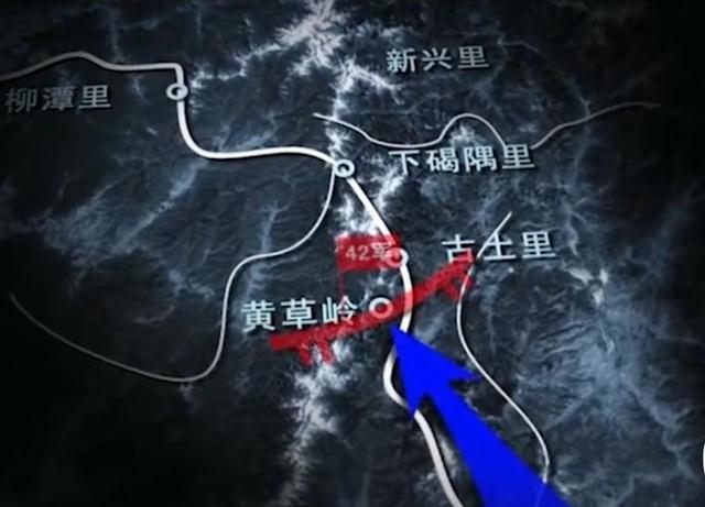 第一师在这里,陆续登陆到达长津湖,向北进发的第一天,他们就在黄草岭