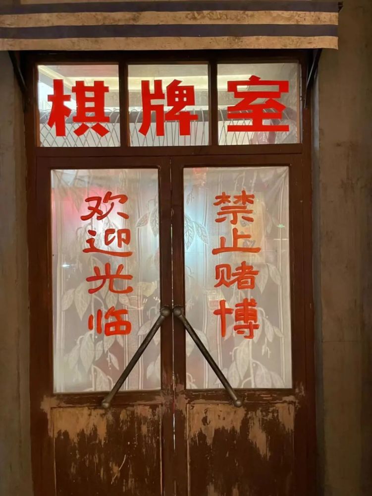 看完《人世间》，来一场京城的怀旧之旅吧！济南消防证报考条件