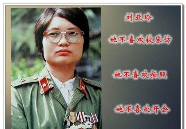 也有很多感人至深的战友情谊,在对越作战中,除了最美女护士张茹外