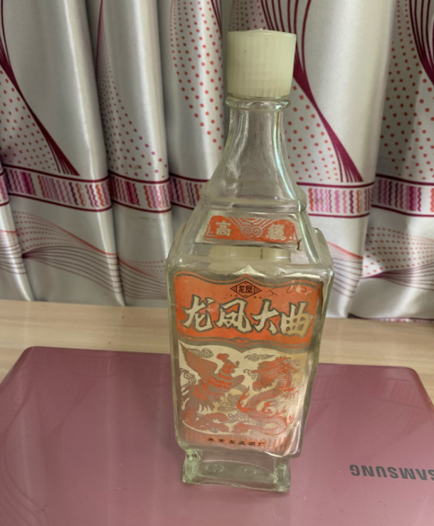 这些曾经风靡大江南北的北京白酒，酒龄30年的酒友才喝过！600699辽源得亨