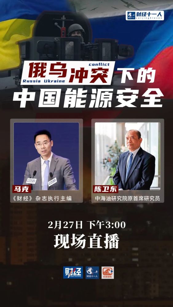 接近央行人士：人民幣匯率將保持基本穩定日本人當初打到哪里