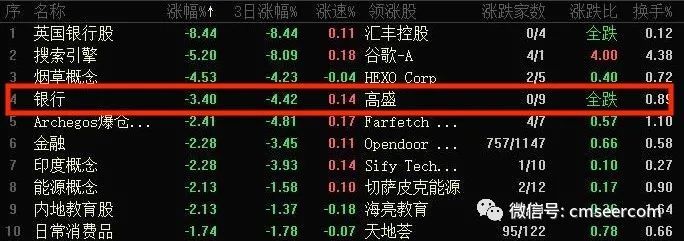 接近央行人士：人民幣匯率將保持基本穩定日本人當初打到哪里
