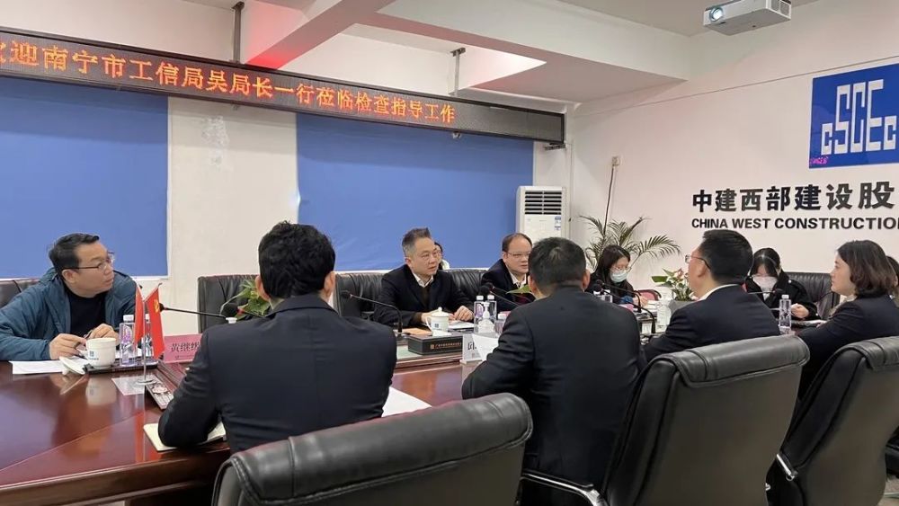 吴保民一行对屹桂厂2021年区域经济发展作出的贡献表示肯定,并详细