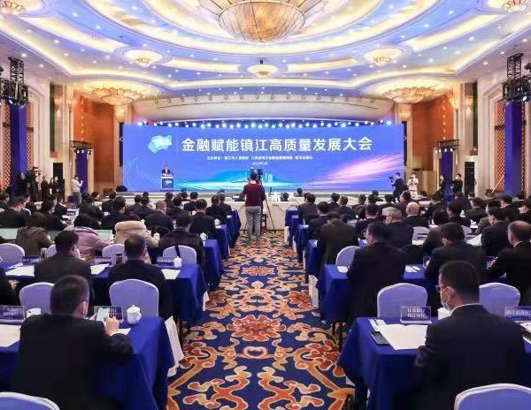 镇江gdp2021_2021年江苏省13个地级市GDP全部出炉扬州镇江连云港要被追上了(2)